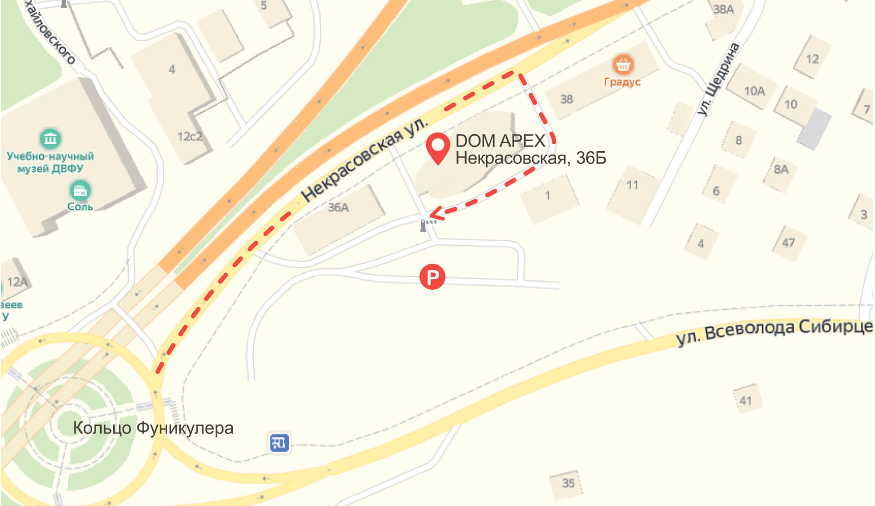 Схема проекта
